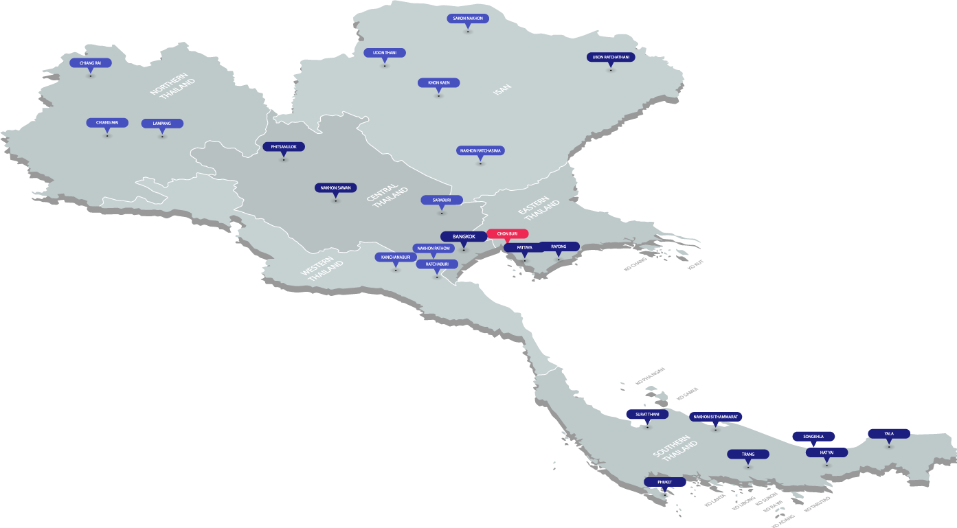 บริการทั่วประเทศ